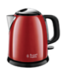 Чайник Russell Hobbs 24992-70/RH Colours Plus