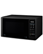 Mikrodalğalı soba LG MS2042DB
