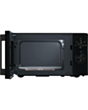 Микроволновая печь Hisense H20MOBP1H 