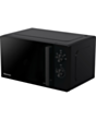 Микроволновая печь Hisense H20MOBP1H 