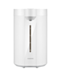 Термочайник Xiaomi Smart Electric Hot BHR8993EU