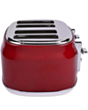 Тостер BergHOFF Retro 4-х секционный Red