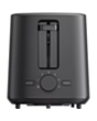 Тостер Xiaomi BHR8811EU
