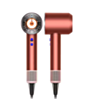 Fen Dyson HD16 Nural Strawberry Bronze
