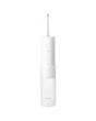 Ирригатор Panasonic EW-DJ4B-W520