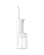 Oral İrriqator Xiaomi 2 MEO705 (BHR9235GL)