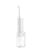 Oral İrriqator Xiaomi 2 MEO705 (BHR9235GL)