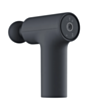 Masajor Xiaomi Gun Mini 2 XMFG-M353 (BHR9484GL)