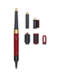 Multistayler Dyson HS08 Airwrap i.d Red Velvet