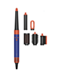 Мультистайлер Dyson HS08 Airwrap i.d Vinca Blue