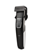 Триммер Arzum Trace Pro 5in1 AR5200-0100