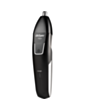 Триммер Arzum Trace Pro 5in1 AR5200-0100