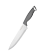 Набор ножей Ardesto Gemini Gourmet 3 предмета AR2103GR
