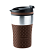 Термокружка Rondell The Morning Mocco RDS-1162