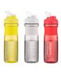 Termos Ardesto Smart AR2204TR