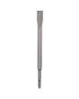 Başlıq Bosch Cold SDS Plus 250 mm (2608578518)